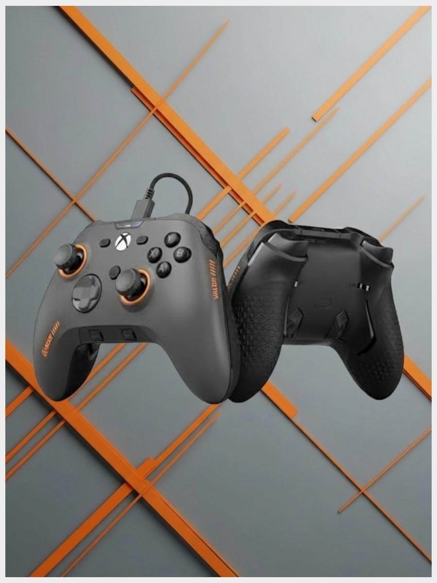 Scuf Valor Pro | Wired