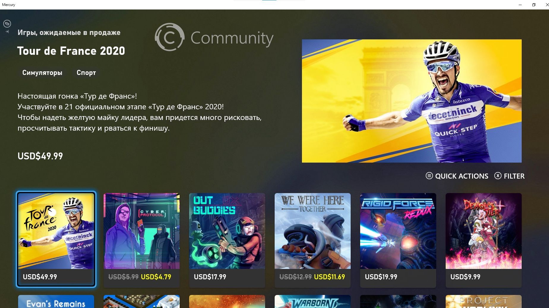 Xbox Series X store interface revealed -- here's your first look | Tom ...
