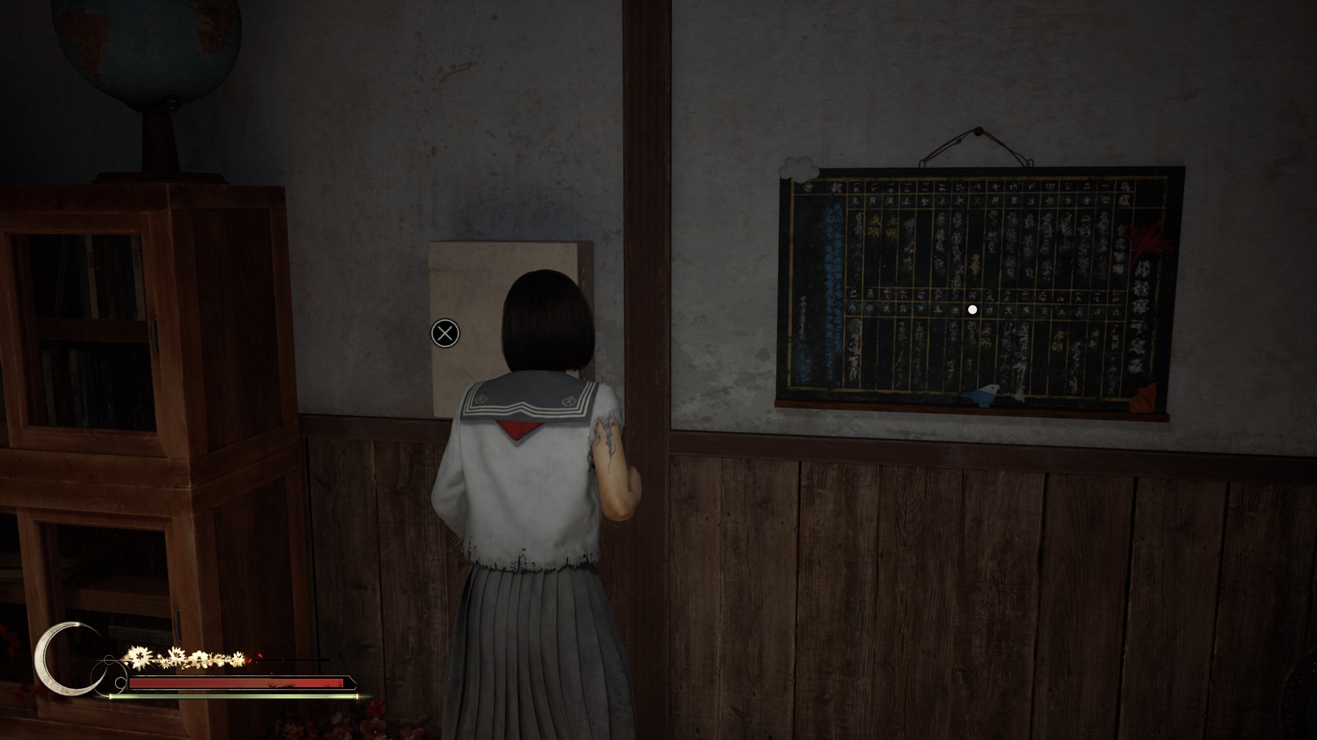 Silent Hill f school key cabinet