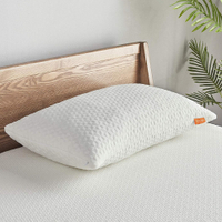 Original Cooling Gel Foam Pillow - SweetNight