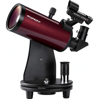 Orion StarMax 90mm Tabletop Telescope Now $229.99