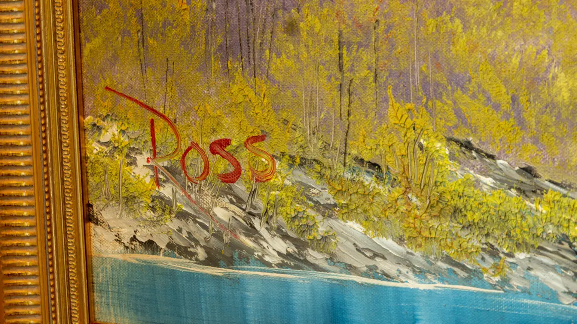 Bob Ross' signature on his painting "A Walk in the Woods"