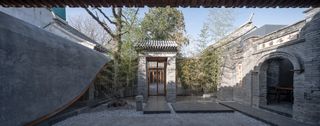 Qishe courtyard china wide angle