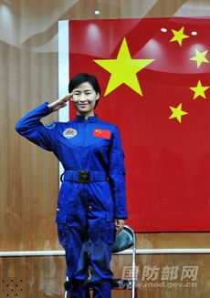China's first female astronaut Liu Yang