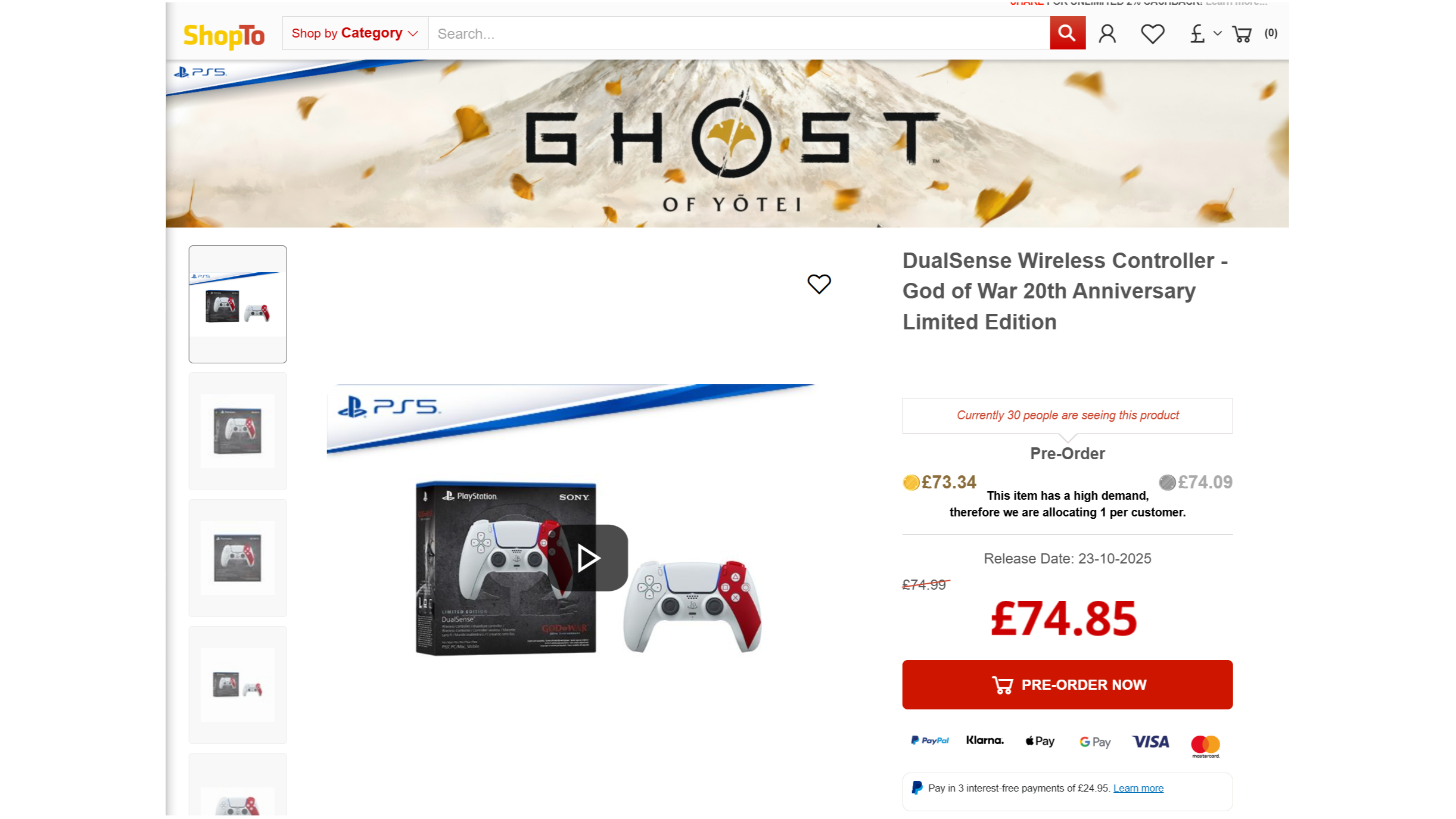 God of War 20th Anniversary DualSense pre-orders at ShopTo
