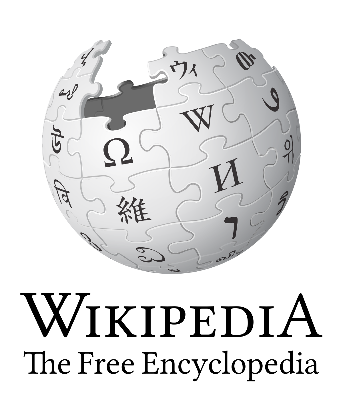 New tool identifies Wikipedia articles ripe for improvement – Wiki Education