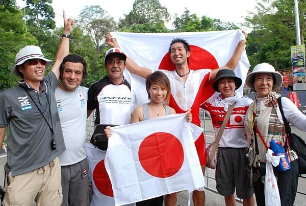 Japanese fans celebrated an elite men's cross country victory.