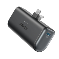 Anker Nano 22.5W Power Bank: $22.99$15.99 at Amazon