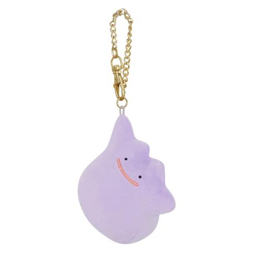 Plush Keychain Ditto All Star Collection