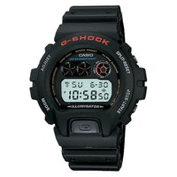 Casio G-Shock Stainless Steel Digital Watch |