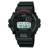 Casio G-Shock Stainless Steel Digital Watch | $79.95 | $45.99