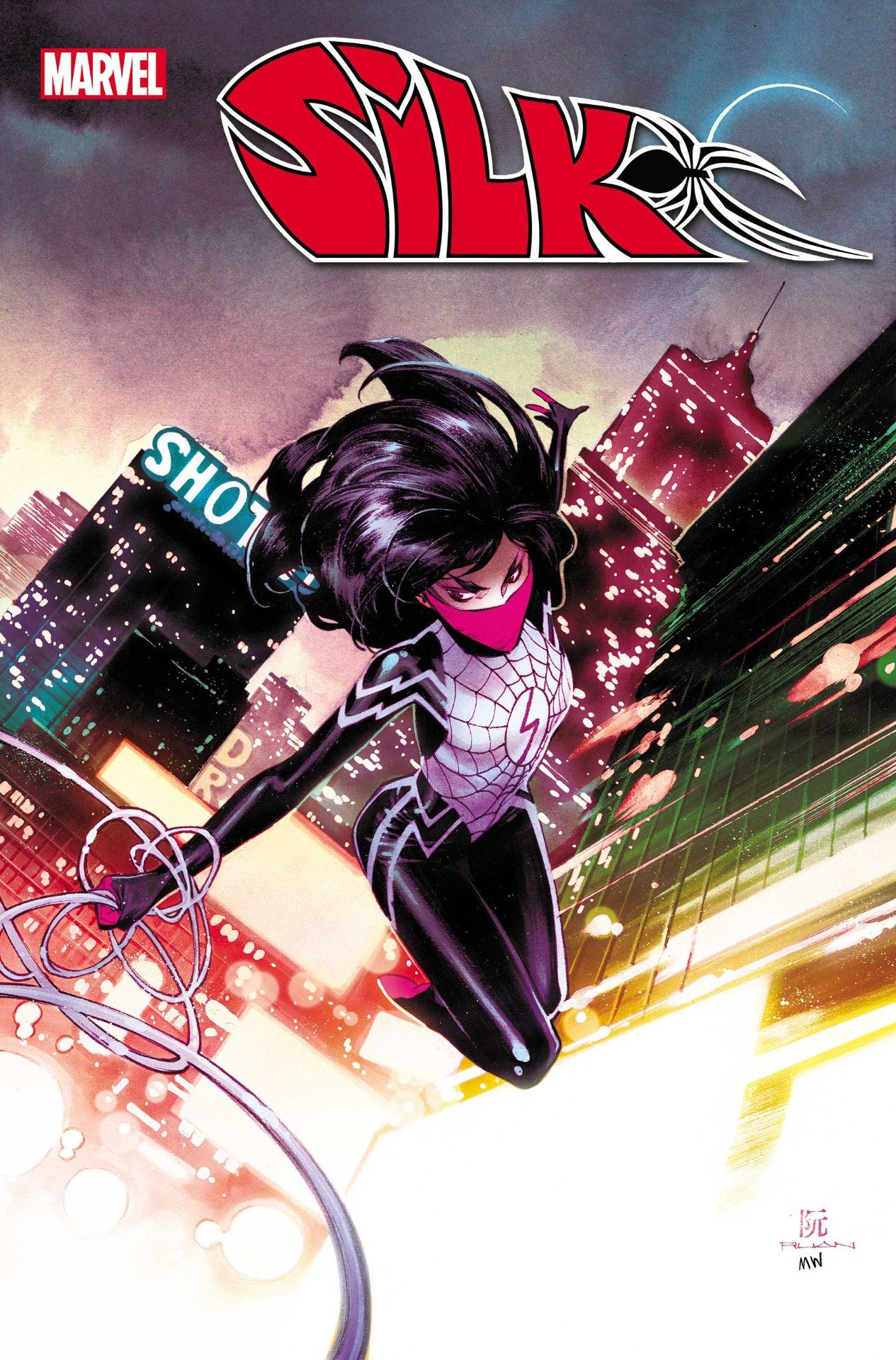 Marvel Comics March 2022 solicitations