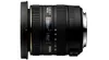 Sigma 10-20mm f/3.5 EX DC HSM for Canon