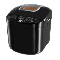 Russell Hobbs 23620 Compact Fast Breadmaker, was £99.99 now £64.99 | Amazon