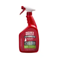 Nature's Miracle Advanced Cat Enzymatic Stain Remover &amp; Odor Eliminator | 15% off at ChewyWas $15.99 Now $13.55 (plus, buy one, get one half-price)