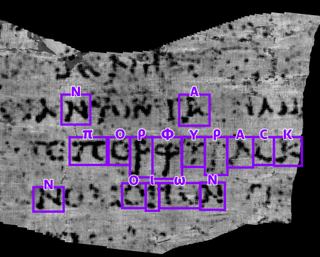 The word 'purple' found in an ancient scroll