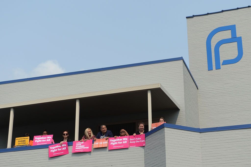 The Planned Parenthood in St. Louis clinic.