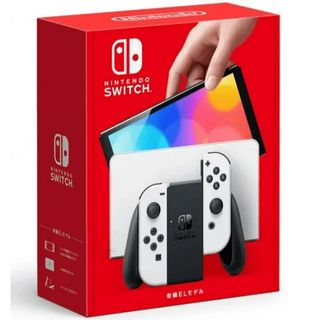 Nintendo Switch Black Friday deal