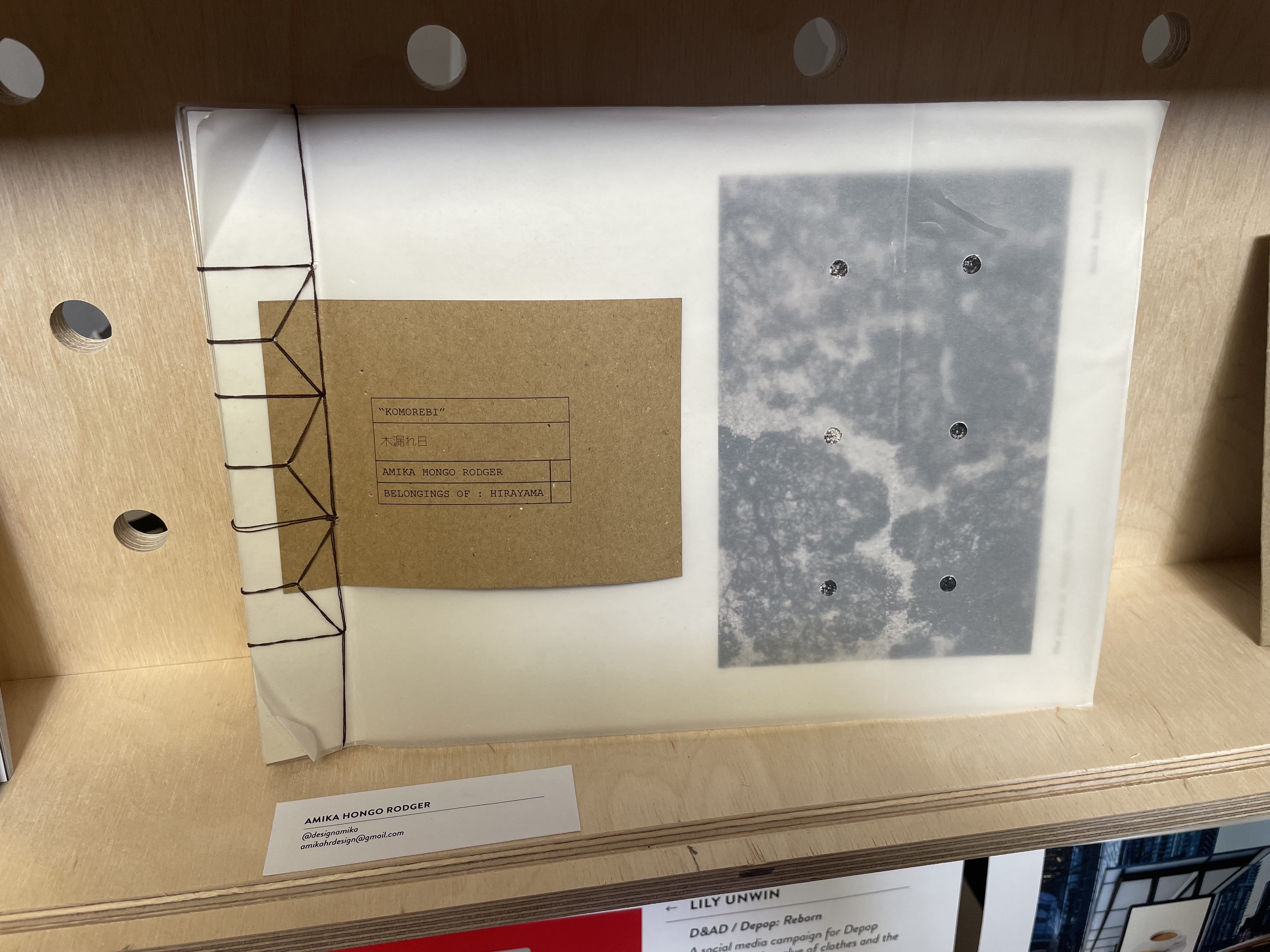 book made by a student