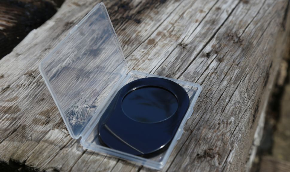 The magnetic solar filter for the ZWO Seestar S50 Pro.