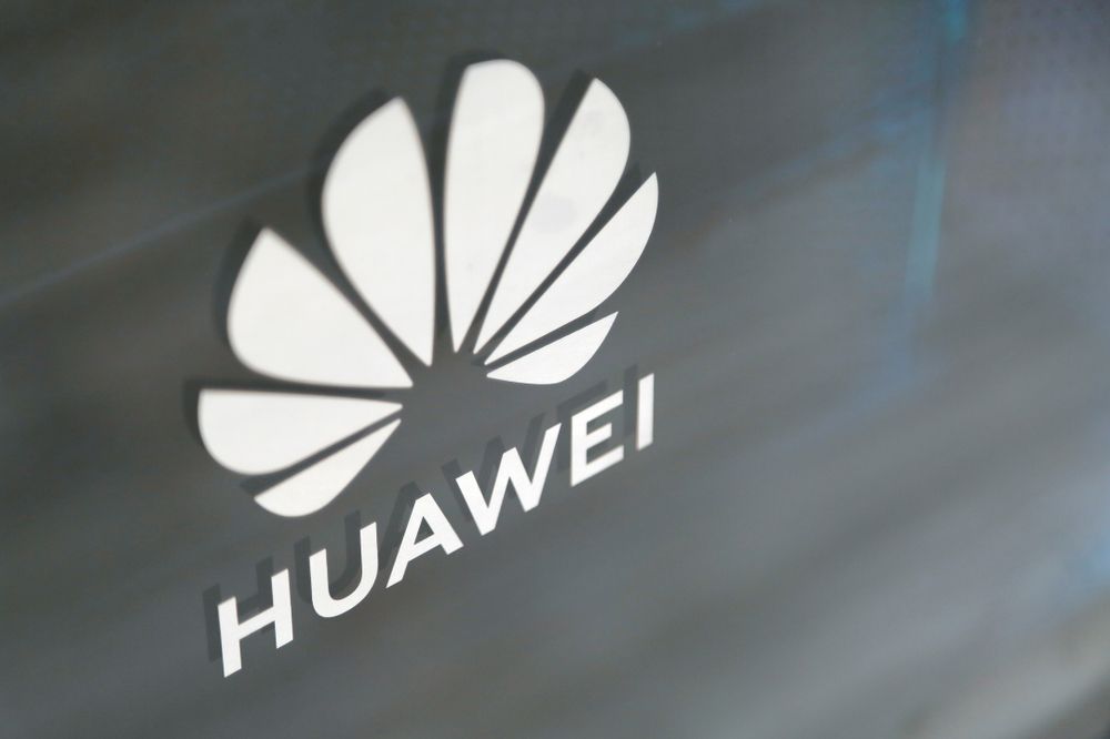 Huawei&amp;#039;s logo