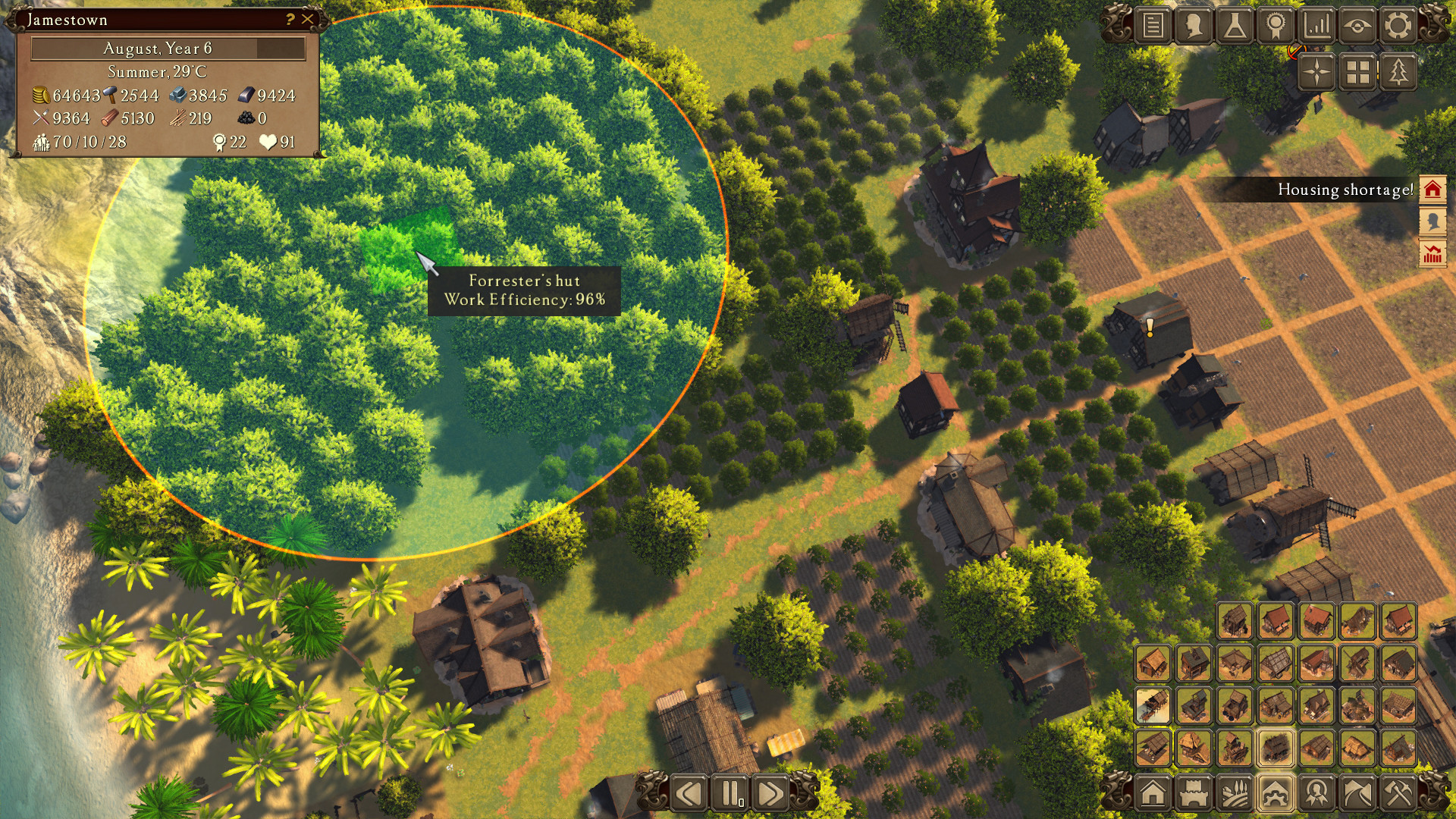 Overseer Games