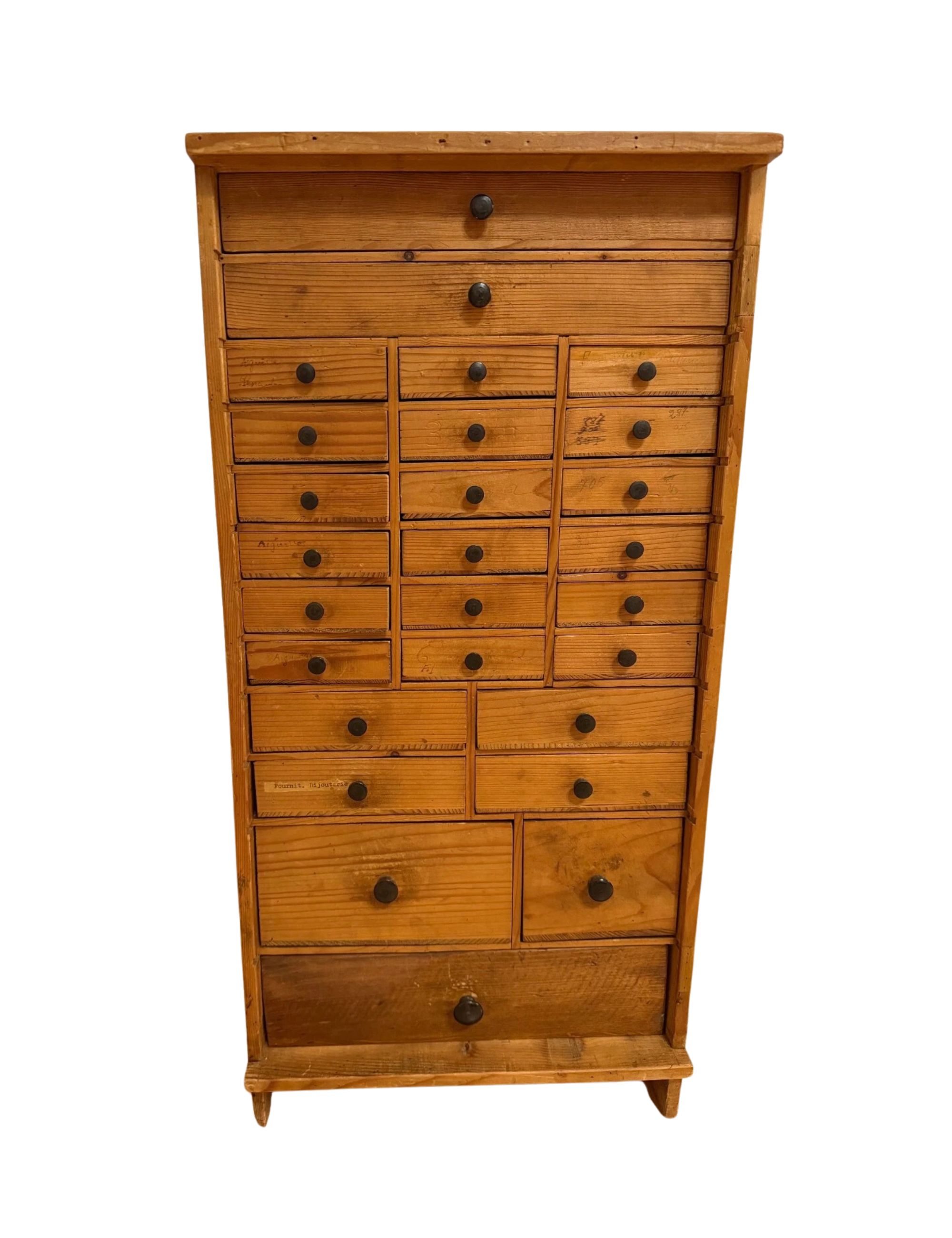 eBay, Small Clock Cabinet with Metal Handles