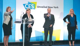 (L to R): Jean Foster, CTA senior vice president of marketing and communications, Karen Chupka, senior vice president, CES & Corporate Business Strategy, Gary Shapiro, CTA CEO, and Lesley Rohrbaugh, CTA director of market research at the CES Unveiled event in New York last month.