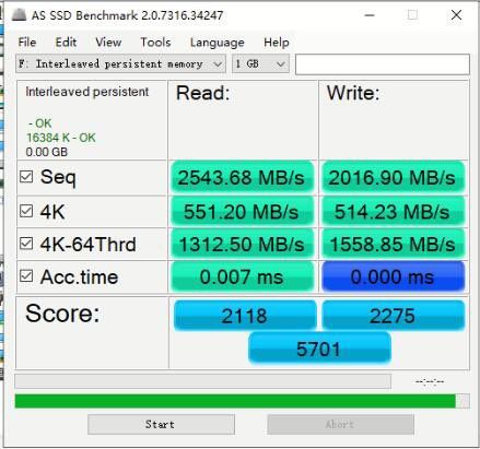 Optane