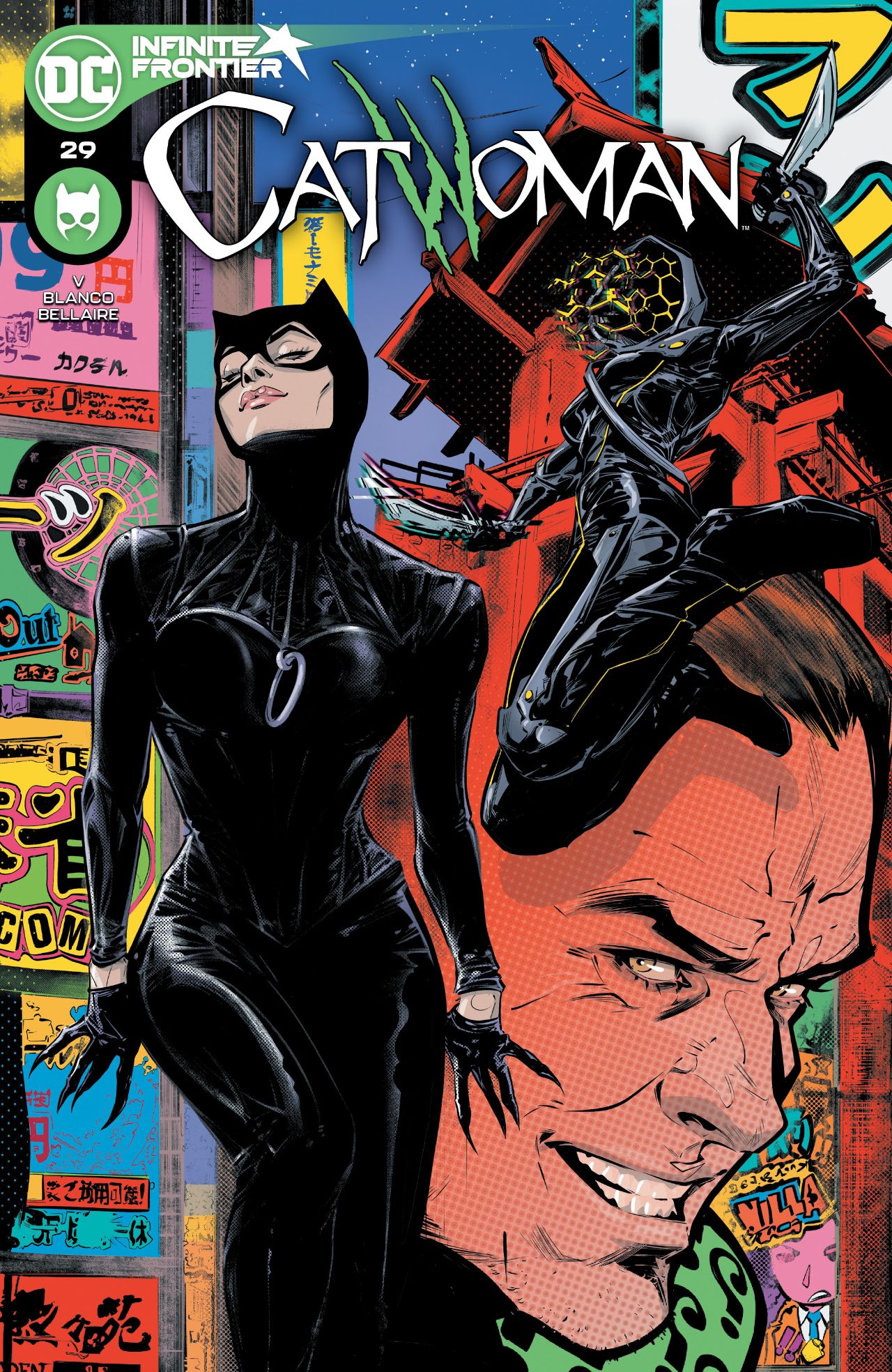 DC March 2021 solicitations