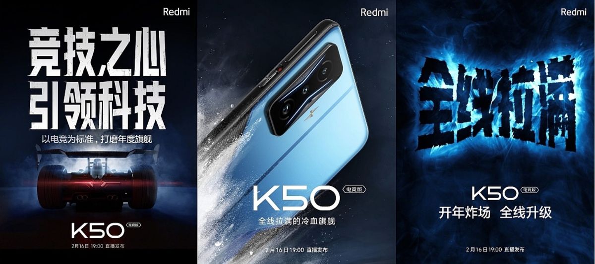 Redmi K50 Gaming Edition