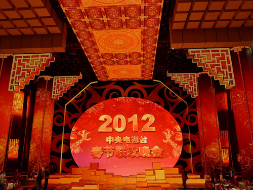 Barco At CCTV’s 2012 Lunar New Year Gala