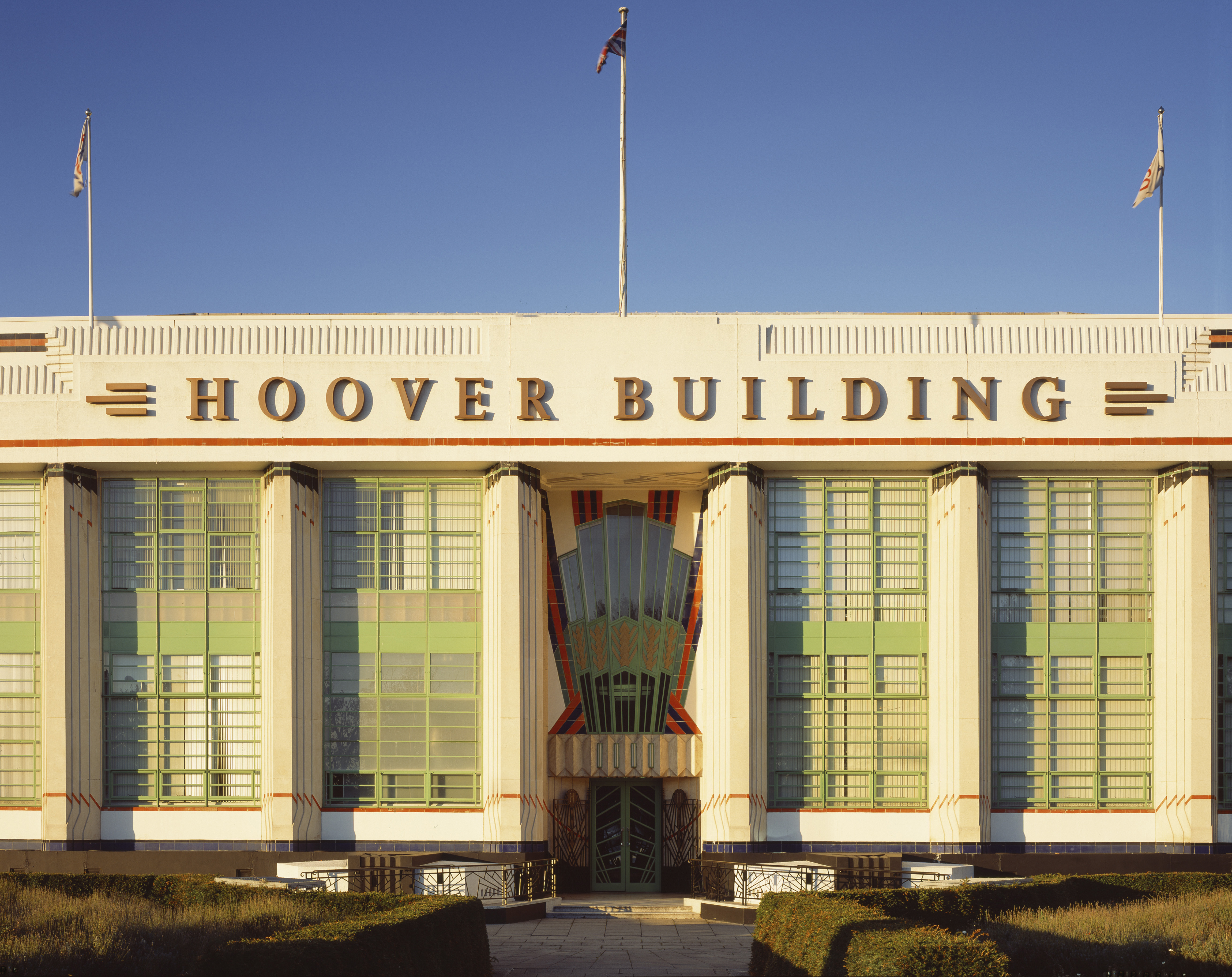 Hoover factory entrance view