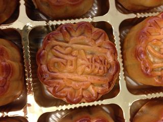 A mooncake.