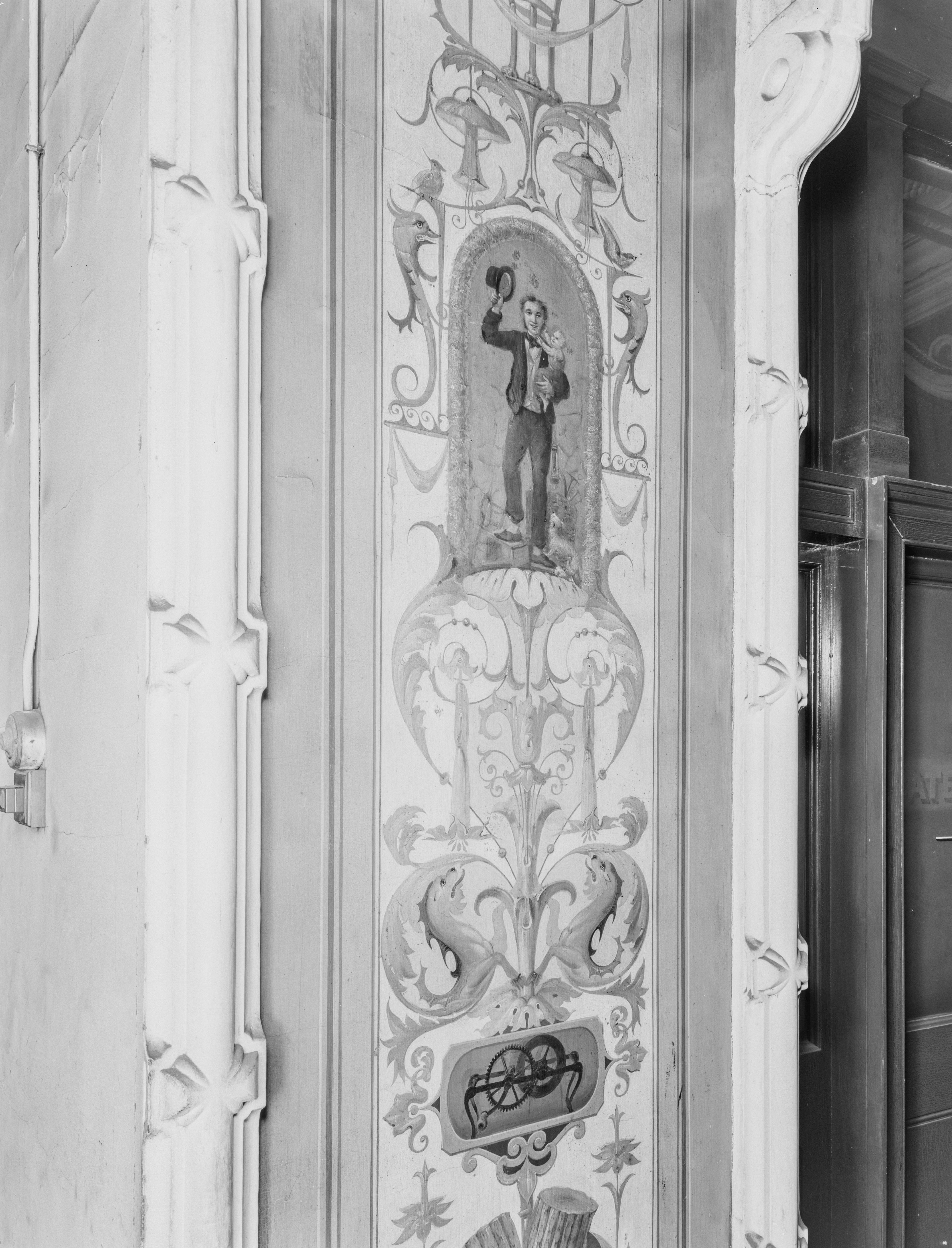 London Coal Exchange