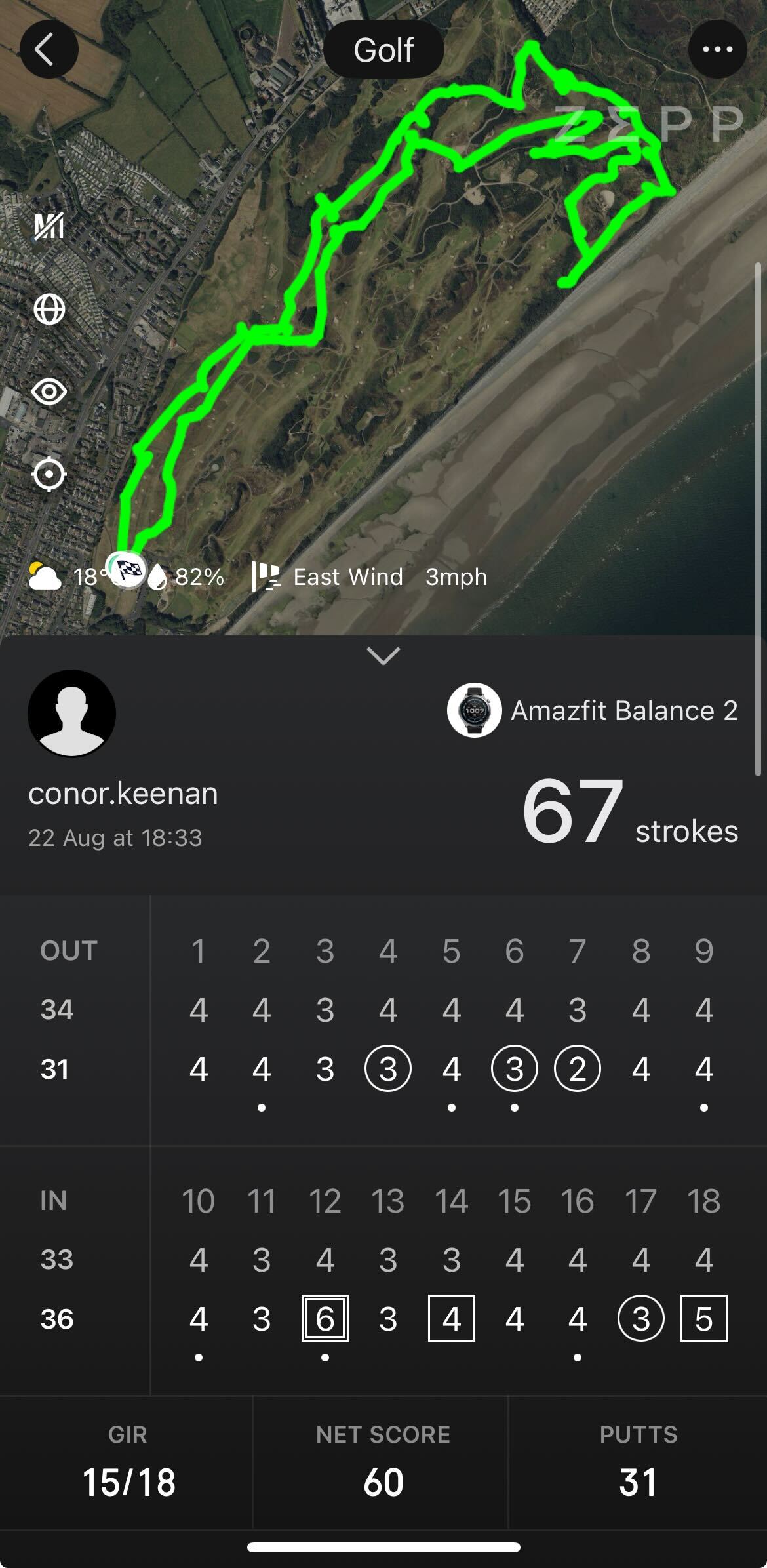 Zepp app for the Amazfit Balance 2 Watch