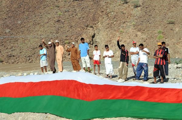 Omani fans