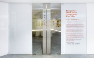 Image showing the entrance doors to the gallery