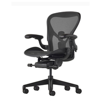 Herman Miller Aeron: $790&nbsp;$629 at Amazon
SAVE: $160