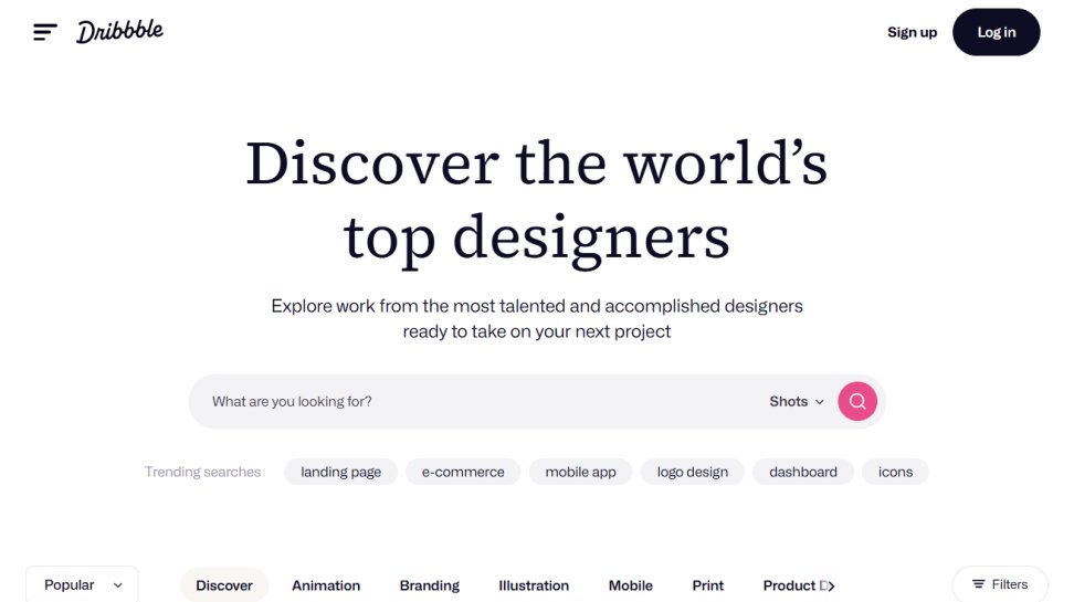 Dribbble website screenshot (June 2025).