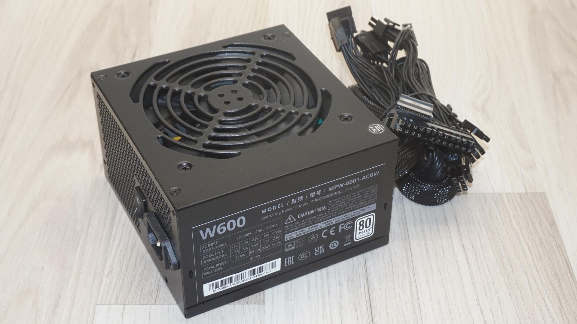 Cooler Master Elite NEX W600