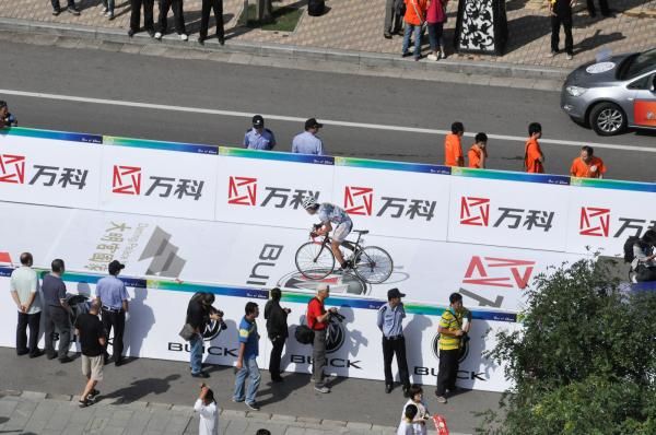 The start of the prologue.