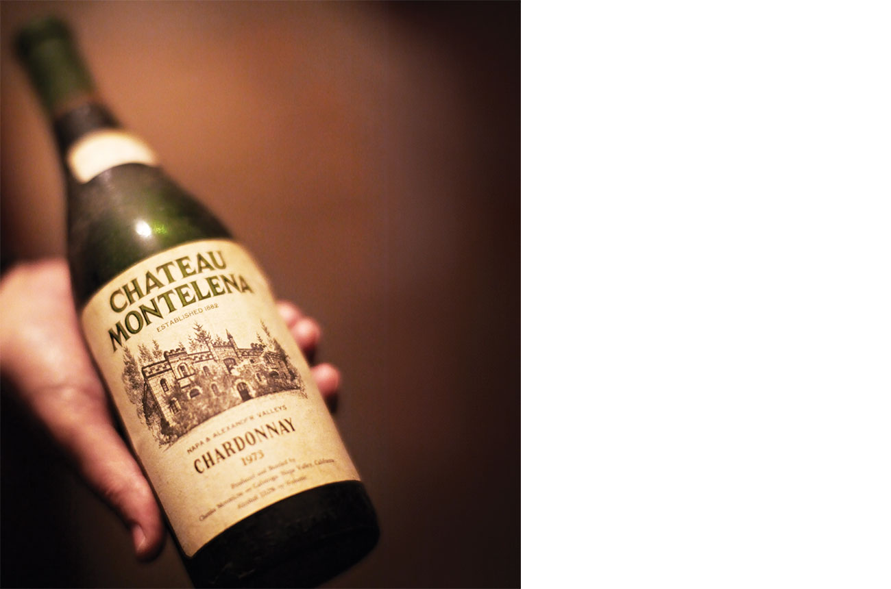 Bottle of Chateau Montelena 1973
