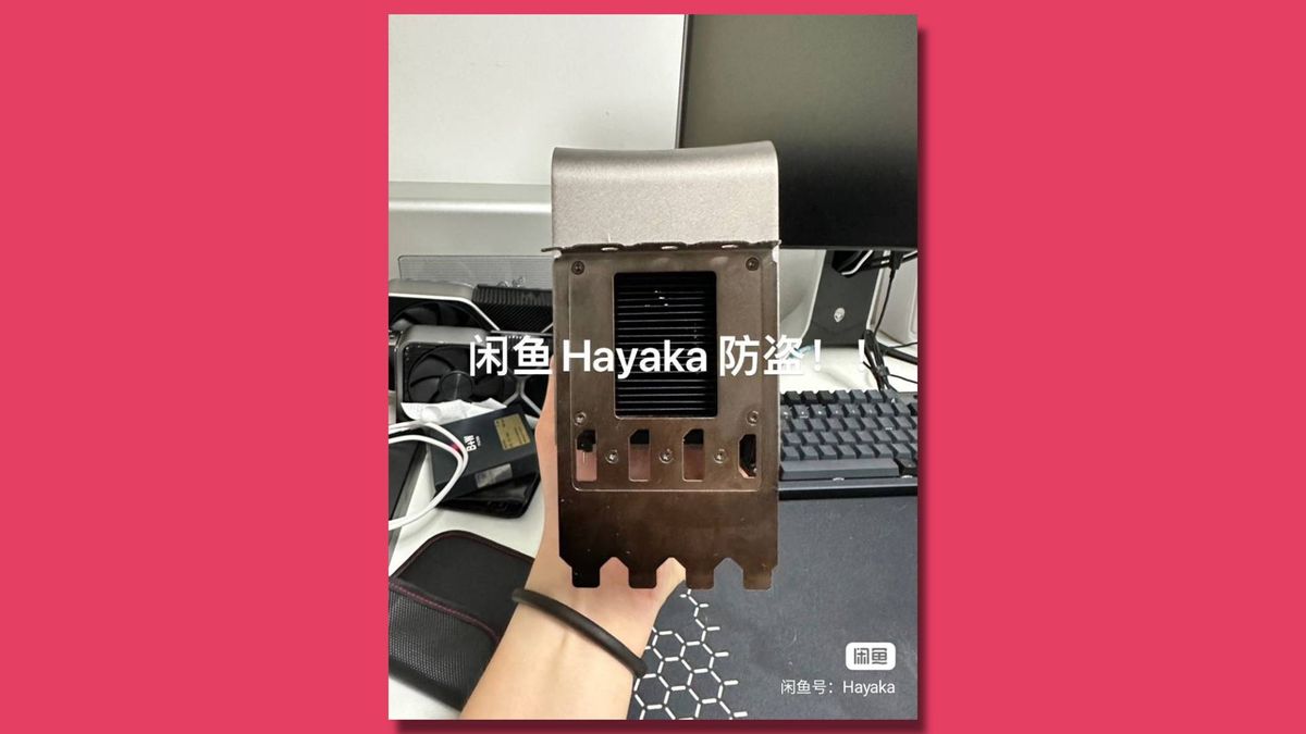 Nvidia RTX 4090 Ti cooler