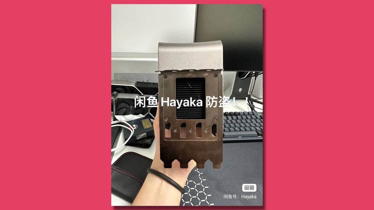 Nvidia RTX 4090 Ti cooler