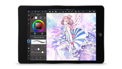 Free Drawing Apps For Ipad Air 2