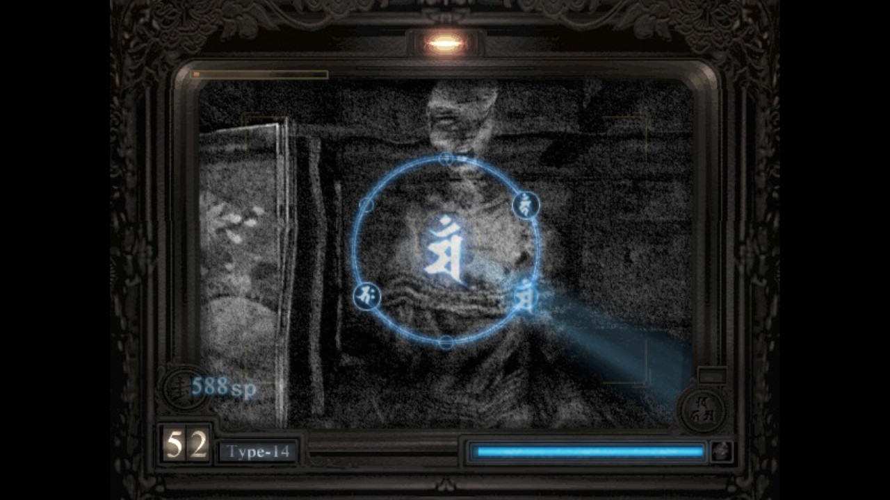 Aiming the camera obscura in Fatal Frame (AKA Project Zero)&#039;s Xbox version at a ghost