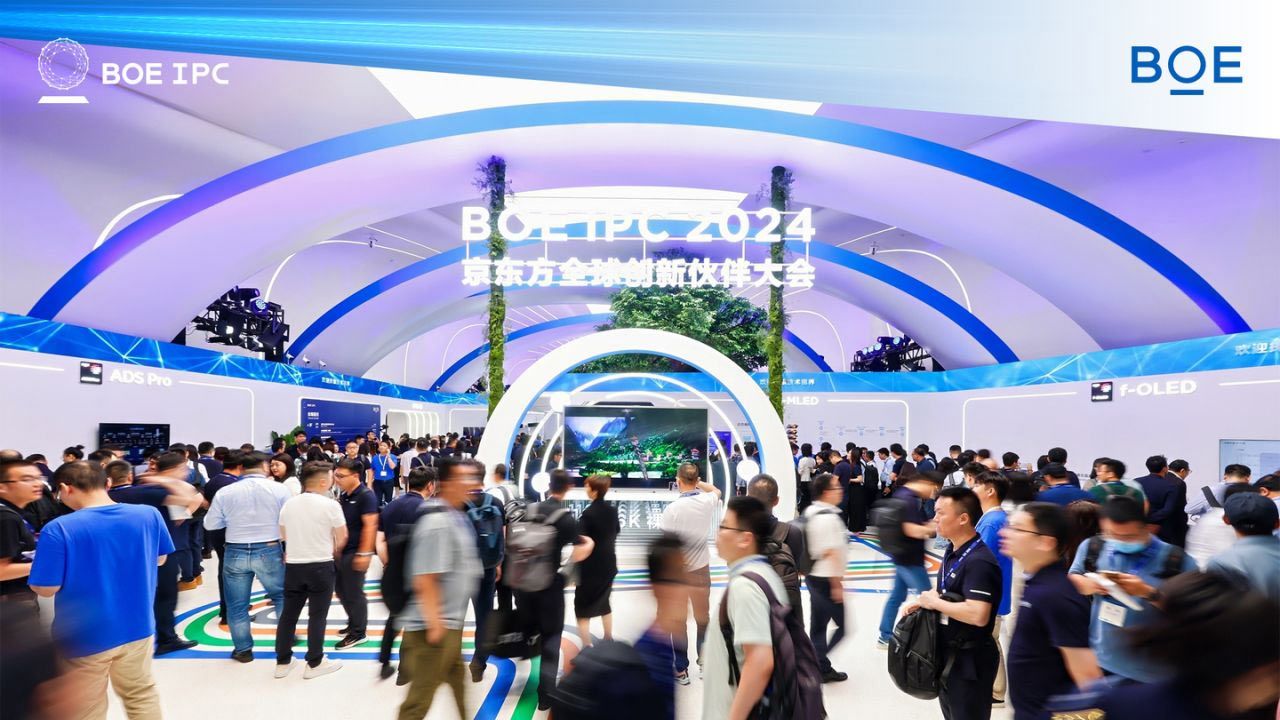 BOE and Intel's Winning Display reduces power consumption by 65% using ...
