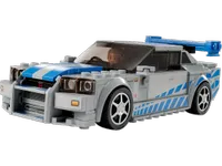 Lego 2 Fast 2 Furious Nissan Skyline GT-R (R34)