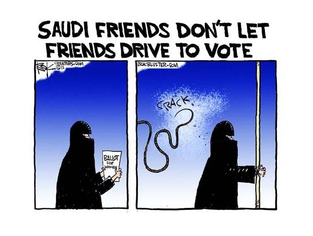 The Saudi code of honor